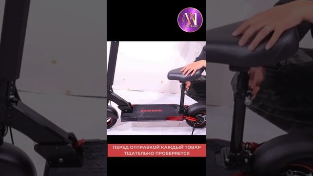 ЭЛЕКТРОСАМОКАТЫ ИЗ КИТАЯ 🇨🇳
