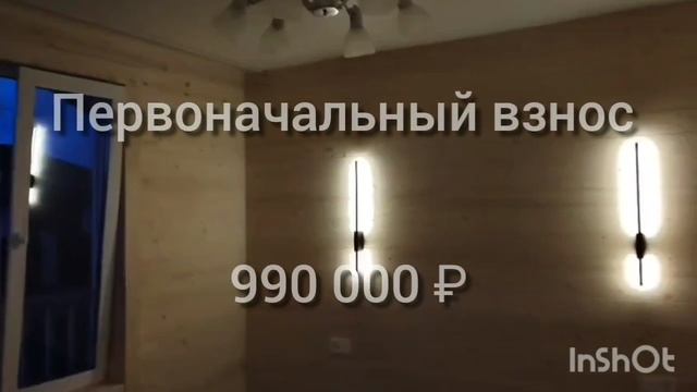 дом мечты в будаково