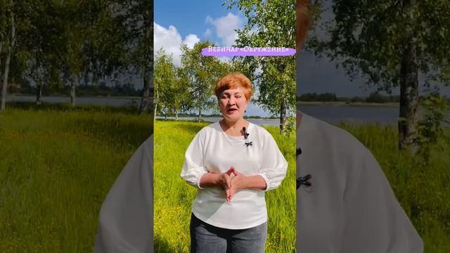 Отзыв участника проекта "Точки роста".