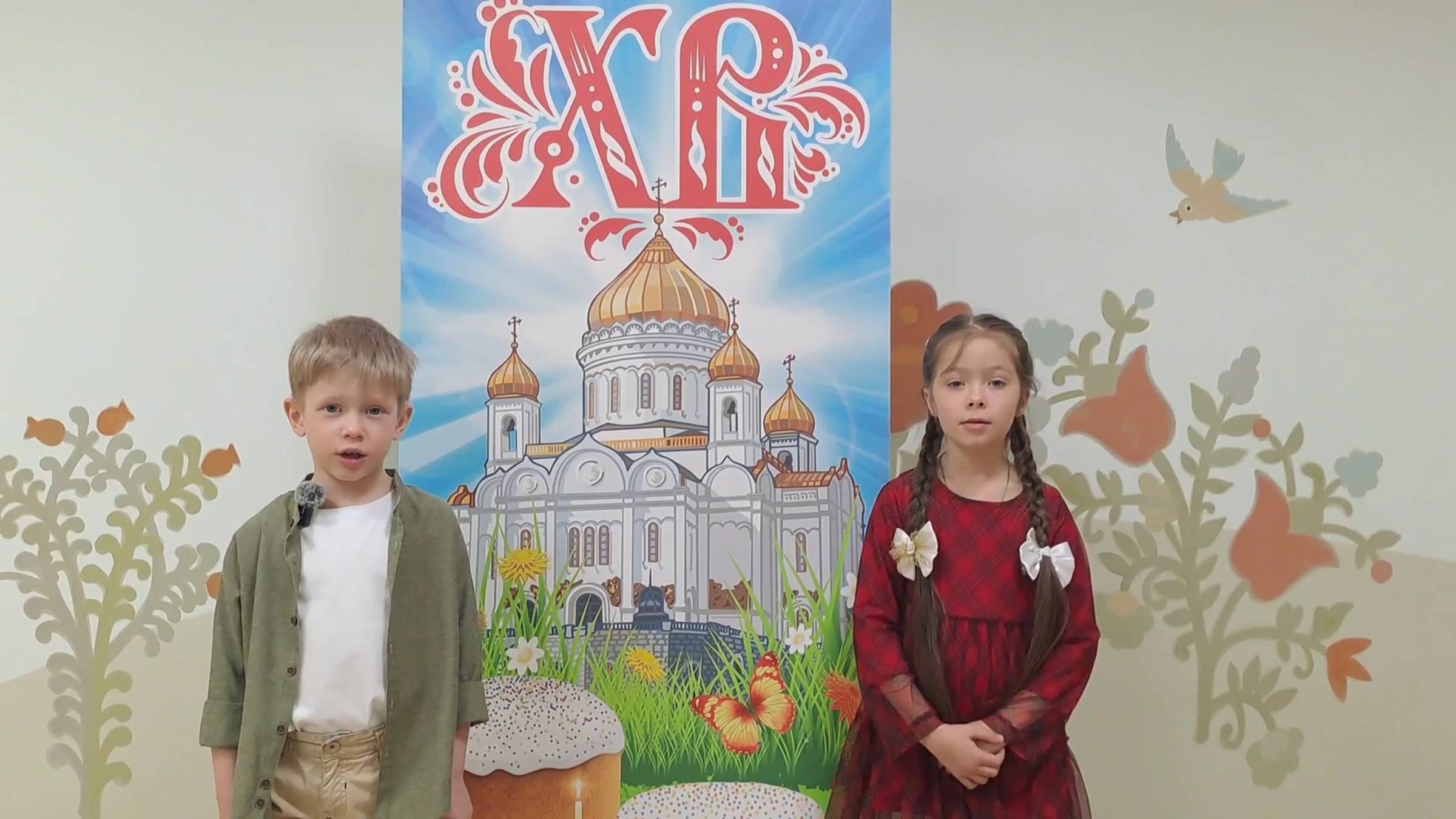 «ZвеZдочка ТВ: Пасха»