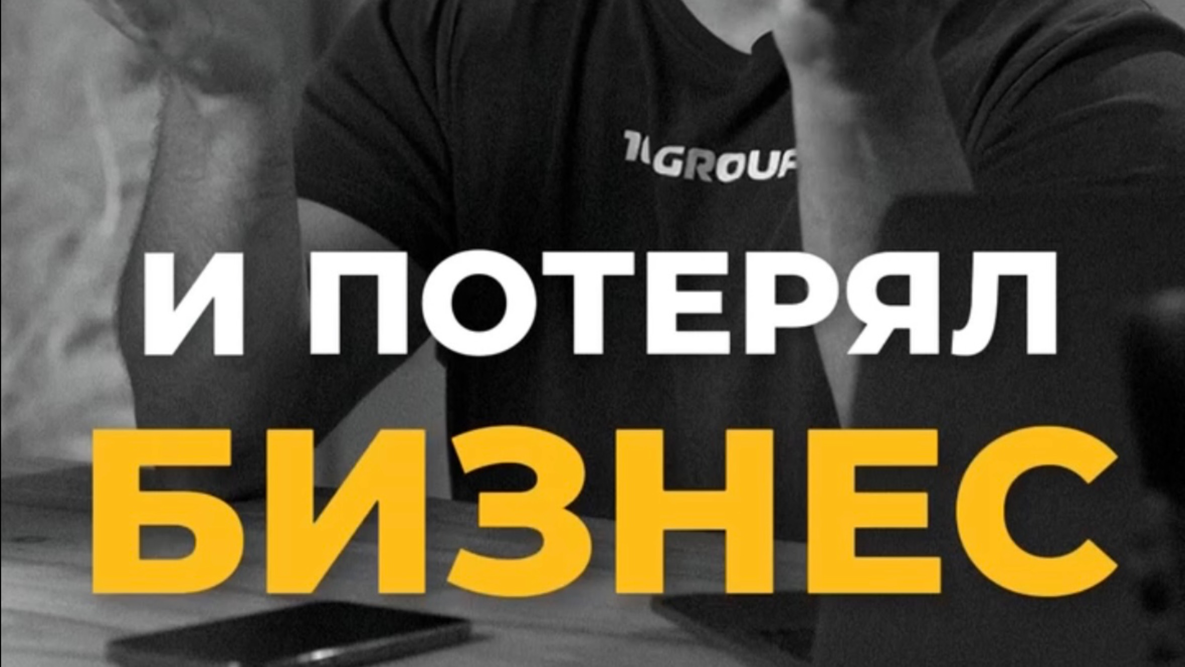 Прайс-лист, проверенный временем