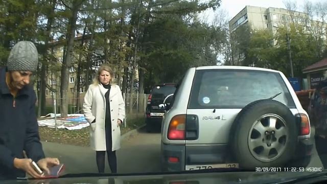 бампер 30 09 2017