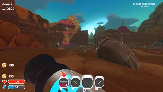 🌟 ПРОДАЕМ ПЛОРТЫ И ПОЛУЧАЕМ НЬЮБАКСЫ | Slime Rancher 1