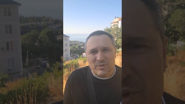 Всем здравия желаю крепкого