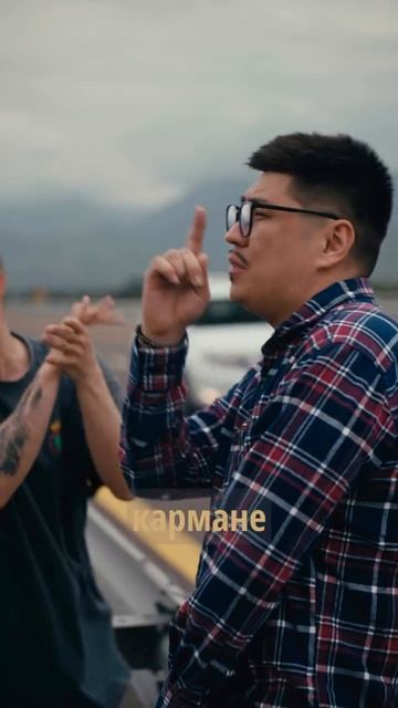 КОЛОТИМ ПОНТЫ