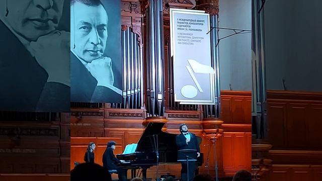 С. Рахманинов "Муза" сл.А.Пушкина исп. Мин Жуй (ф-но) Тихон Горячев (вокал)