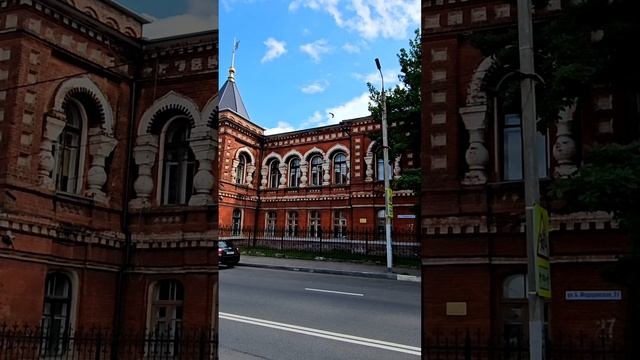 Открываем Россию город Ярославль