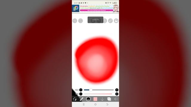 хорошие ресаванья