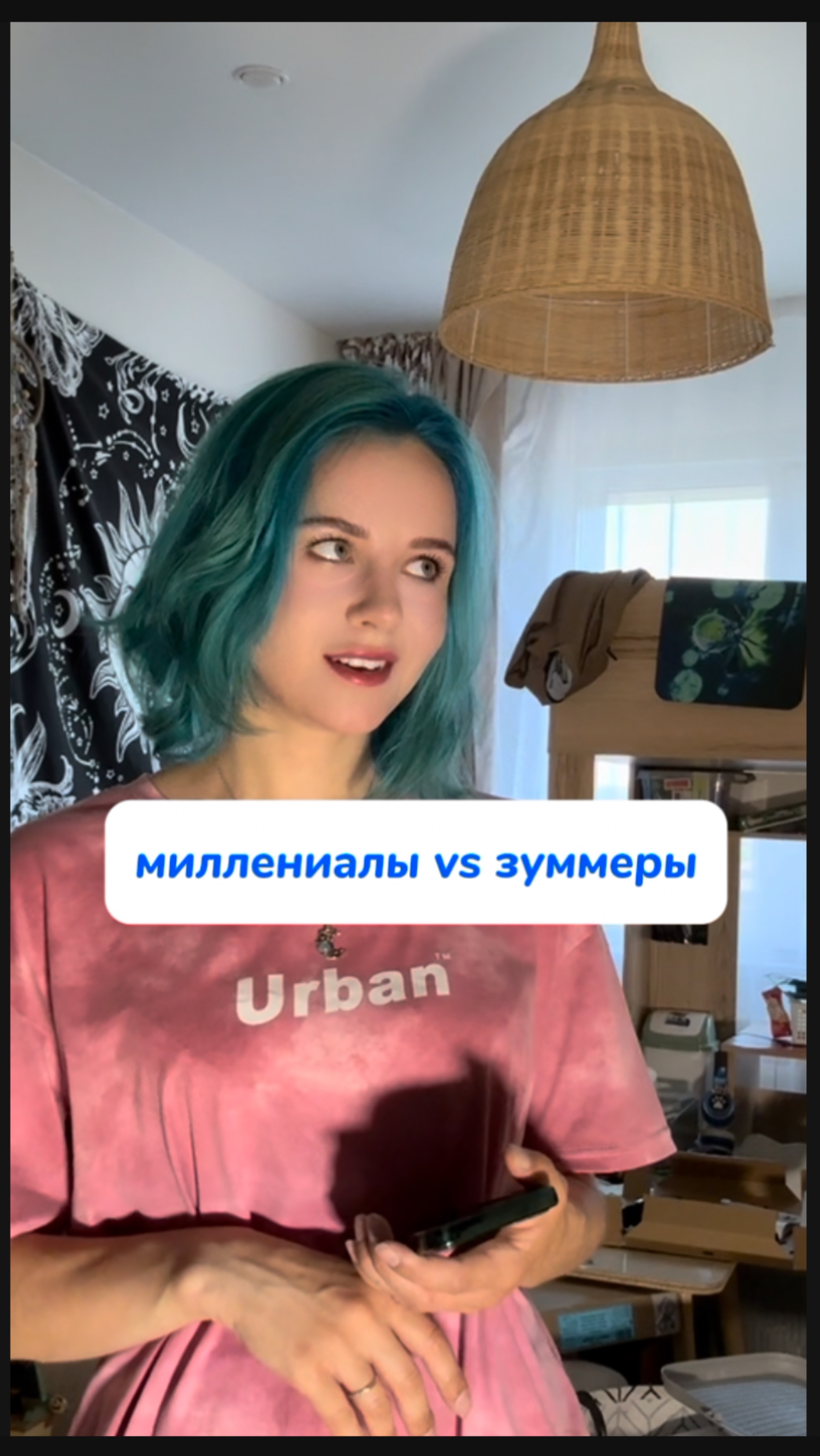 Разница поколений Арт. пасты на WB  #234577722 Ozon #1664064287 использую ее для всего