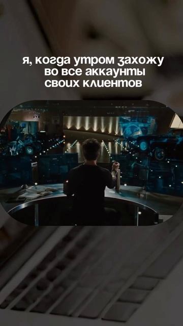 Бизнес онлайн