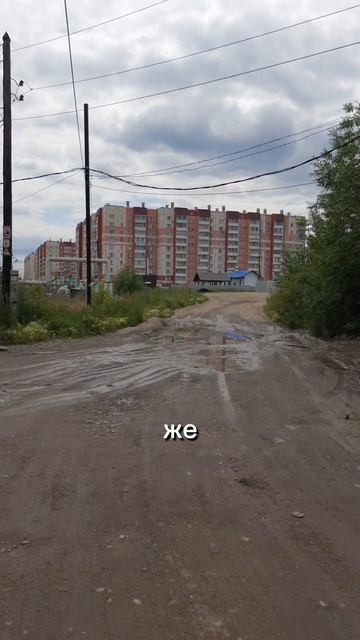 Народная инициатива в чистом виде