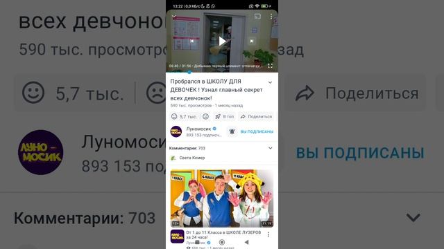 1000062734.mp4