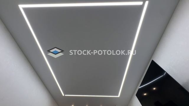 Световые линии в кухне-гостиной. СТОК-ПОТОЛОК.