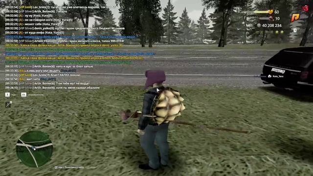 Жбшечка