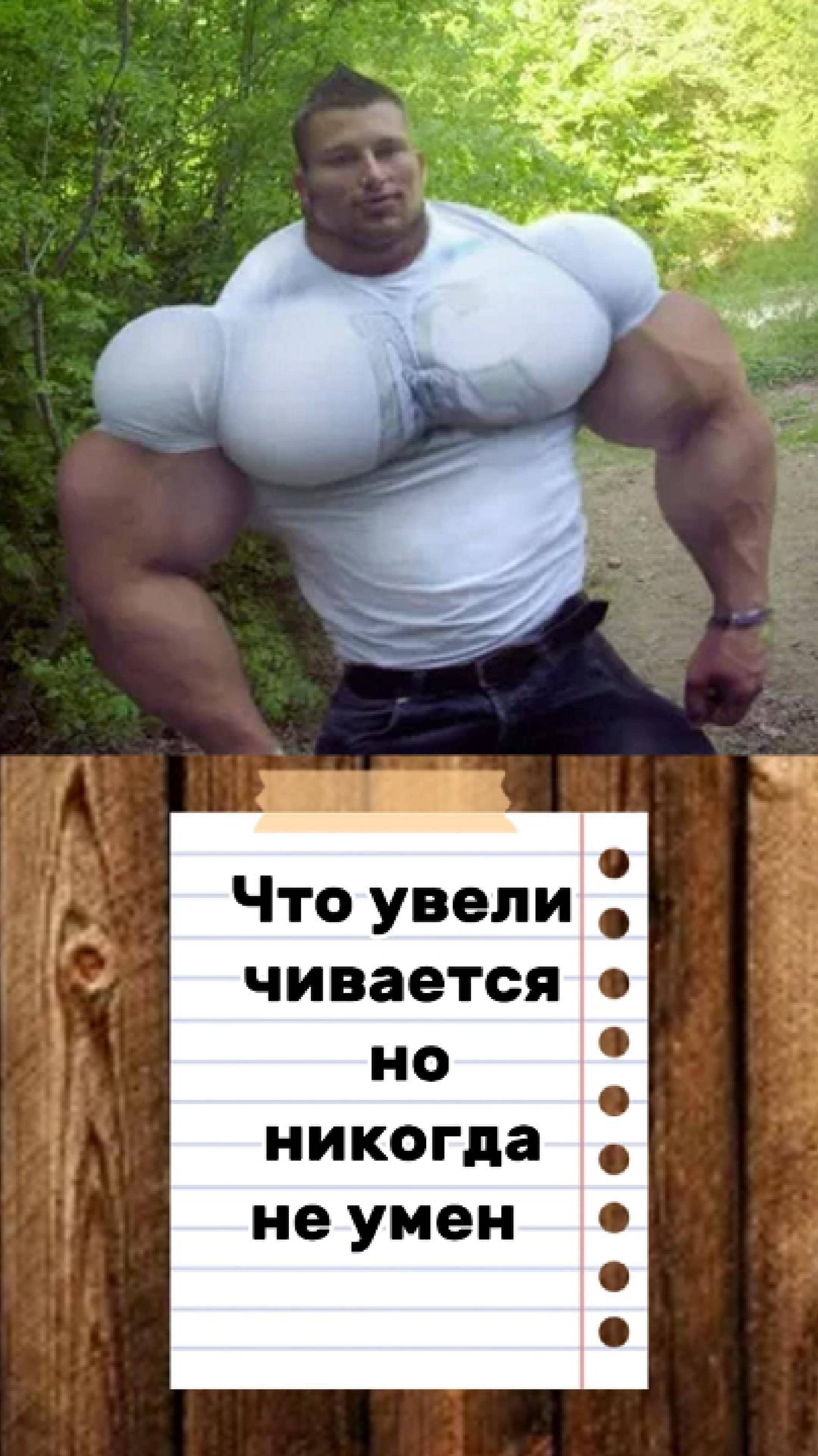 Проверь себя и интуицию.