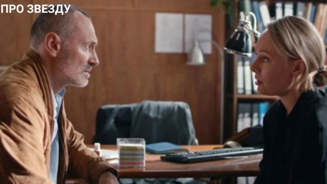 Всё как у людей. Продолжение 11-12 серия от 24.06.2025 на канале Россия. Сериал Всё как у людей