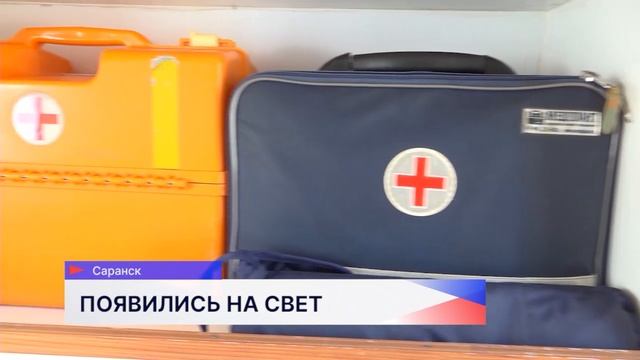 Новости "Волга 24" 18.06.2025 15:00