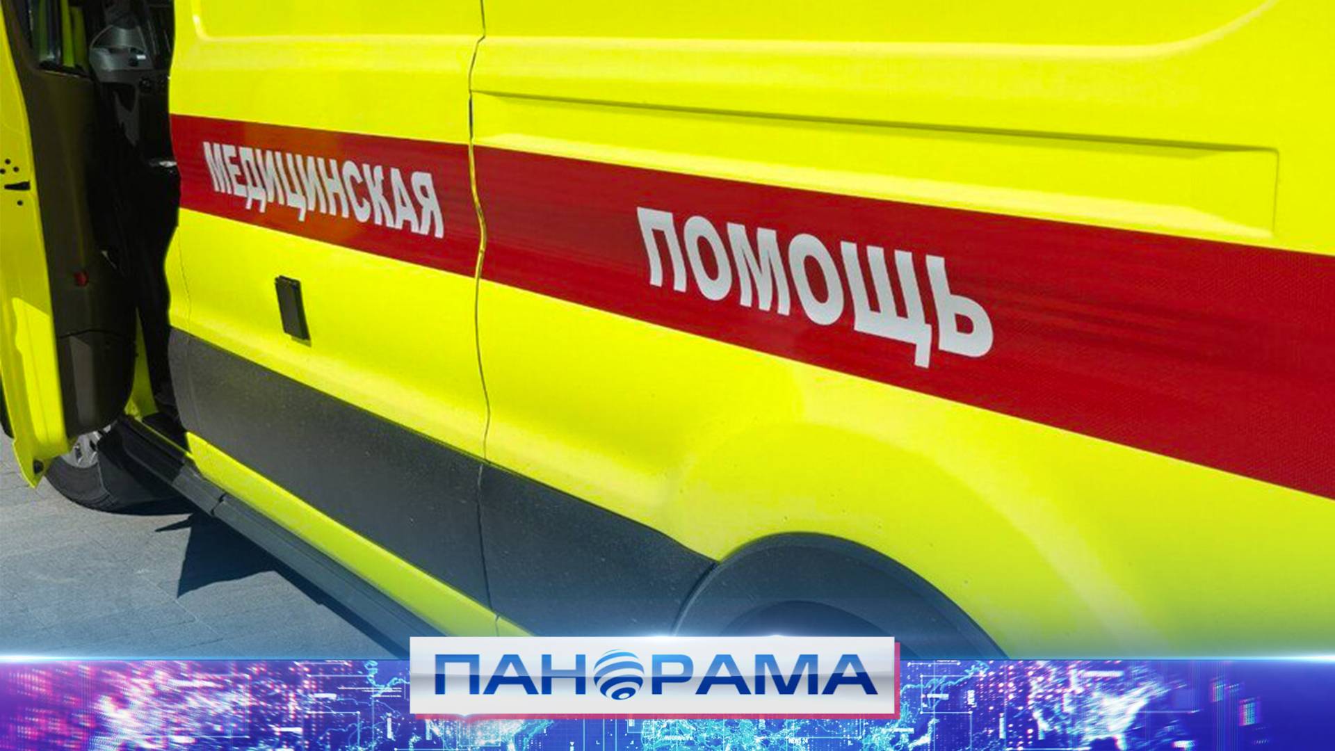 ⚡️ Двое раненых в Горловке! ВСУ сбросили взрывоопасный предмет с БПЛА