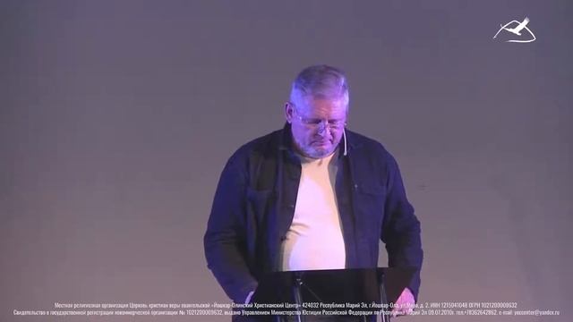 "Побеждай в любви"  | Ст. пастор Александр Викторов | 04.09.2022