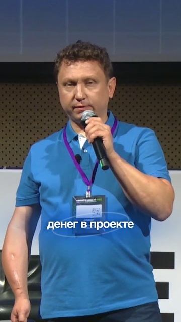 На сегодняшний день средняя сделка у нас по торгам — 15 миллионов рублей.