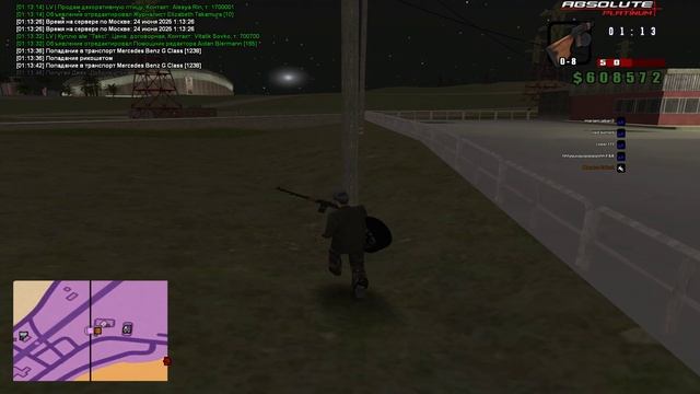 Grand Theft Auto  San Andreas 2025.06.24 - 01.14.00.264.DVR_Trim