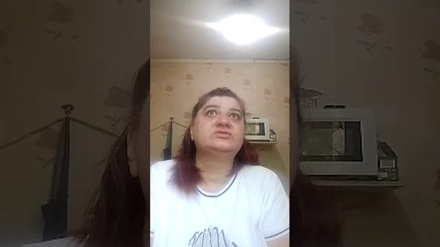 карта дня