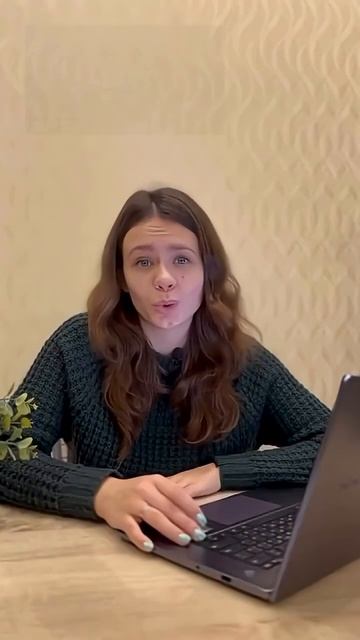 Мой Telegram https://t.me/+GtGBDpysf3FhODAy Подписывайтесь и узнавайте больше об Excel #excel #top