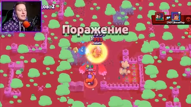 Поззи АПАЮ 500 КУБКОВ НА  ПРОКЛЯТОМ  АККАУНТЕ СИЛА 1 В BRAWL STARS