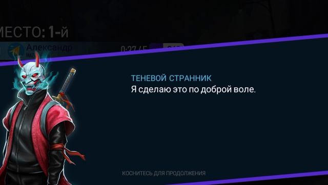 Мазда Furai в гараж