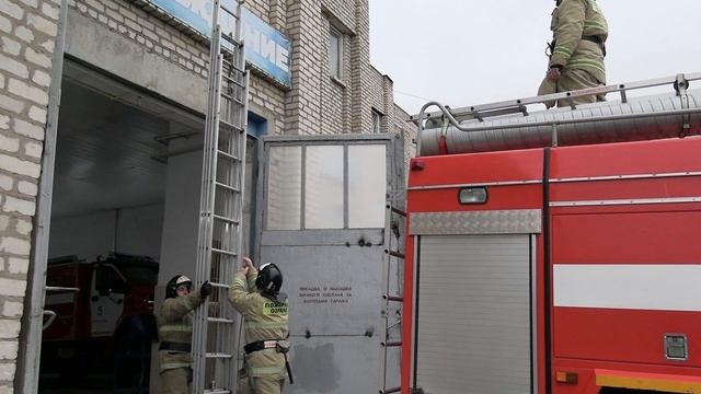 Пожарная лестница