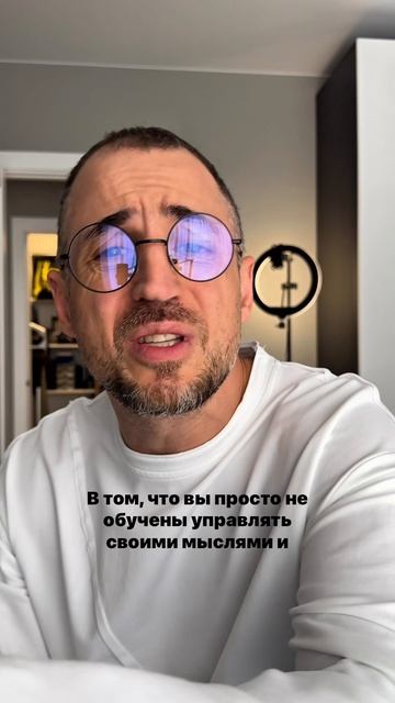 Как решить все свои проблемы?