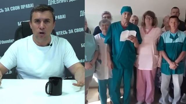Власть_обманула_врачей_Борьба_за_права_не_помогла_даже_в_суде