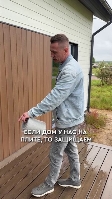 Не допусти эту ОШИБКУ! Иначе в доме поселятся незваные гости! #строительство #дом #грызуны