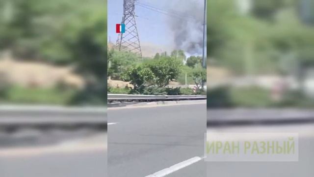 Видео удара израильских ракет по тюрьме Эвин в Тегеране.