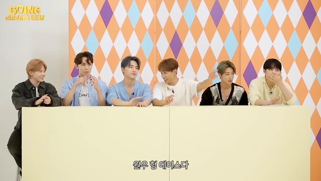 GOING SEVENTEEN EP 23 부족오락관 #1 Tribal Games #1