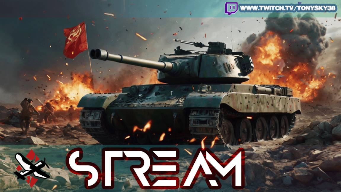 🔴 War Thunder: Бронетанкофлекс 💣🛞