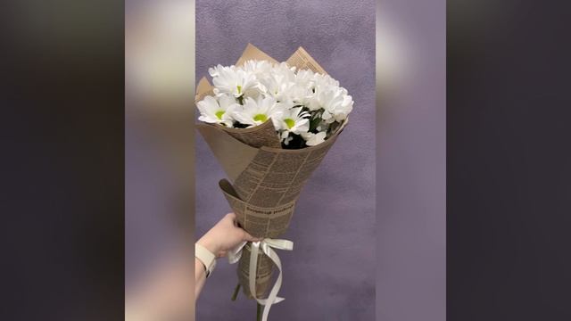 Букет из хризантем - ромашек 3шт