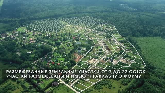 Шустово длинное видео