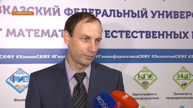 ГЕОГРАФИЧЕСКИЙ ДИКТАНТ