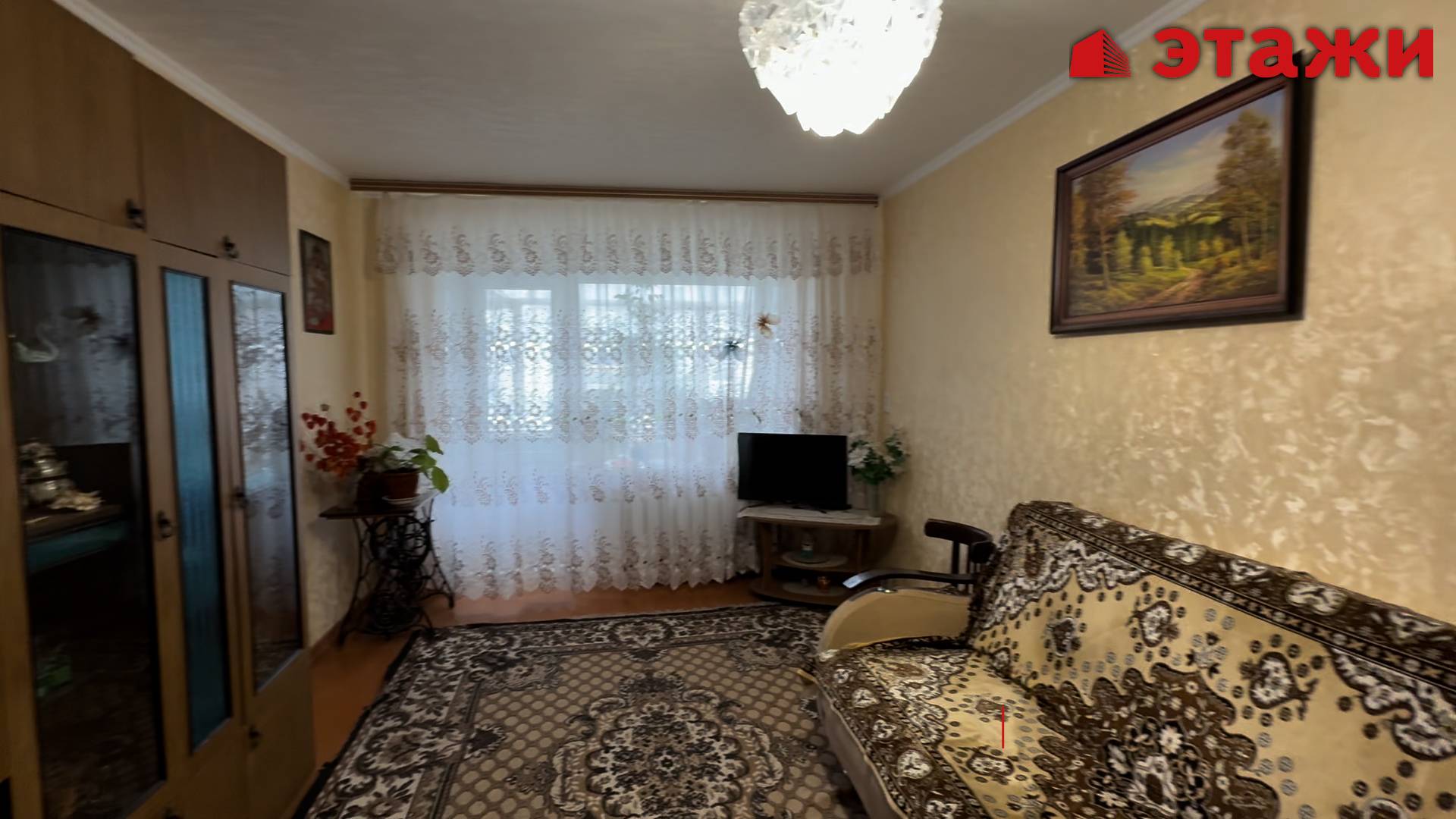 Ефремова, 13