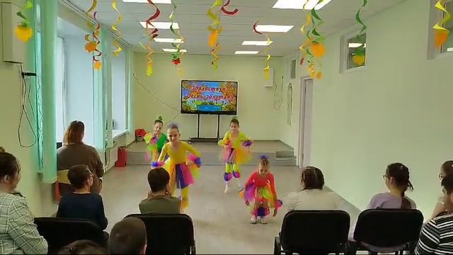 танцы