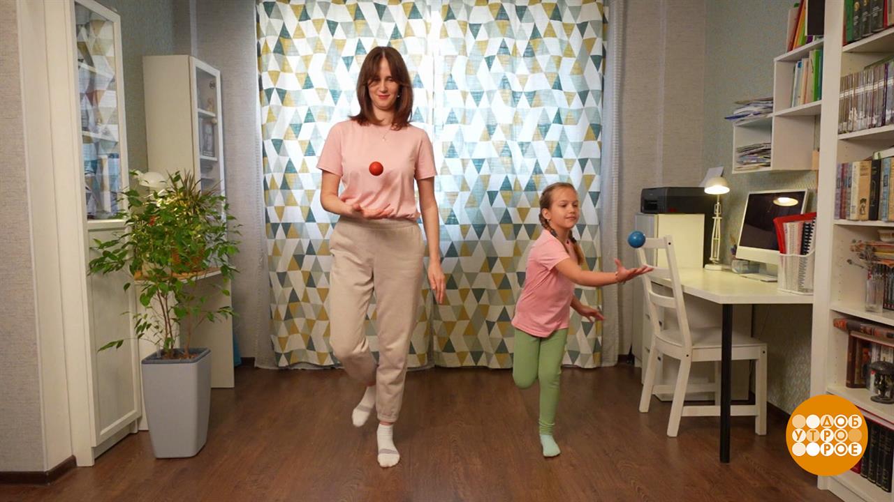 Зарядка для мозга с мячиком. Доброе утро. Фрагмент выпуска от 24.06.2025