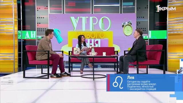 «Утро нового дня». В гостях Майк Львовски
