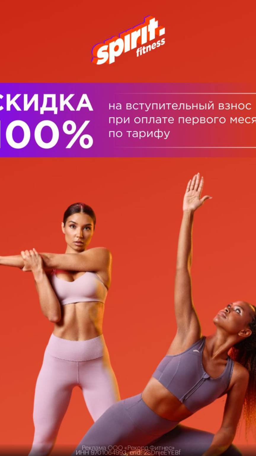 Спорт это жизнь. Хочешь полный трек бери его по ссылке в описании. #music #sport #fitness #жизнь