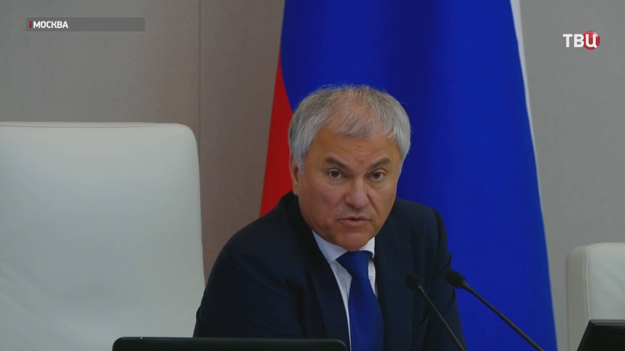 План реализации Госдумой законодательного обеспечения послания Федсобранию выполнен на 92%