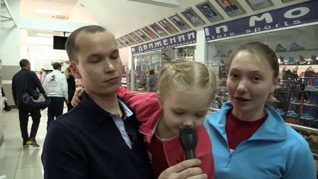 Поздравление народа