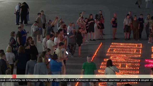 Устьилимцы приняли участие в акции «Свеча памяти» 23.06.2025