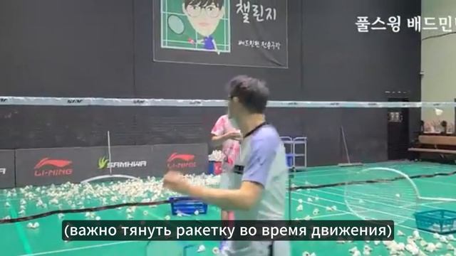 (RuSub) Бадминтон. Основы. Отцовский бадминтон