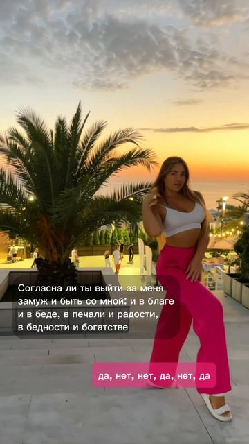 Современные стандарты, идем к своим целям и выбираем только лучшее