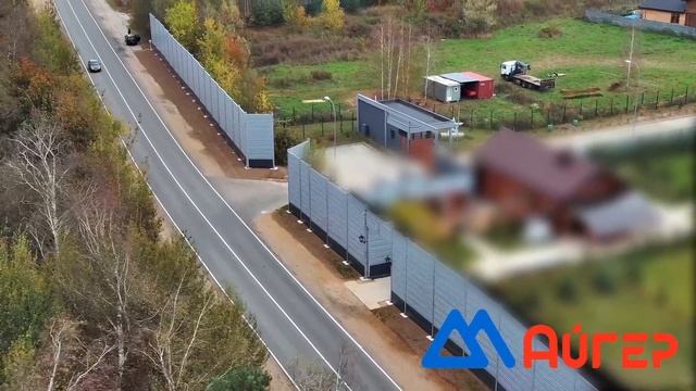 3. Аэросъёмка шумозащитных экранов | 3D-инфографика